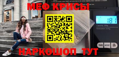 2c-b Комсомольск-на-Амуре