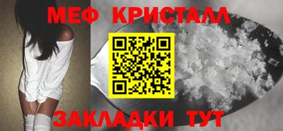 2c-b Комсомольск-на-Амуре