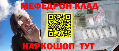 2c-b Комсомольск-на-Амуре