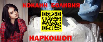2c-b Комсомольск-на-Амуре