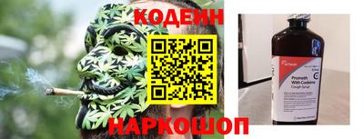 герыч Конаково