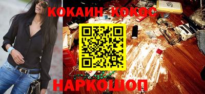 герыч Конаково