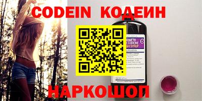 герыч Конаково