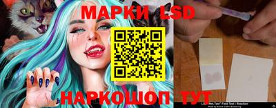 метамфетамин Коммунар