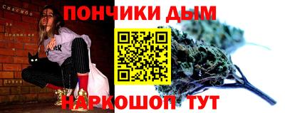 первитин Краснодар