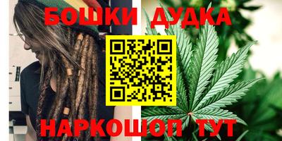 первитин Краснодар