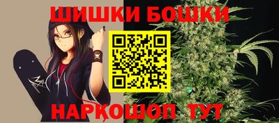 герыч Конаково