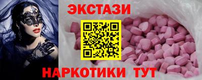 первитин Краснодар