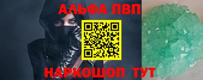 2c-b Комсомольск-на-Амуре