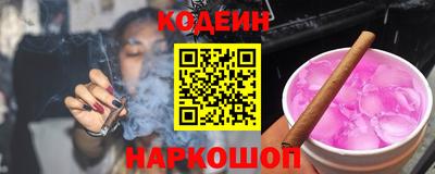 первитин Краснодар