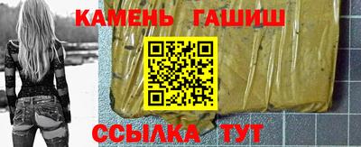 2c-b Комсомольск-на-Амуре