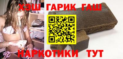 герыч Конаково
