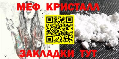 герыч Конаково