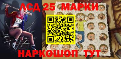2c-b Комсомольск-на-Амуре